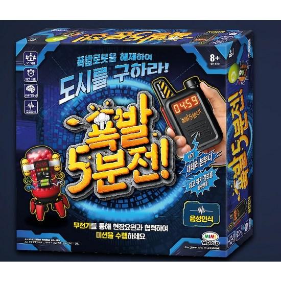 Настольная игра «За 5 минут до взрыва Мира Мими», популярная корейская игра