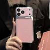 Лазерный защитный чехол с узором личи для iPhone 17 16 15 14 13 Pro Max Матовая plating рамка Противоударный чехол