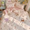 Clever Plan: Small Fresh 110g High Quality A-class Puff Cotton Wrinkled Yarn Four Piece Set Imitation Water Washed Cotton Four Piece Set