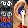 4pcs Soft Ultra Thin Earphone Tips Anti Slip Earbud Silicone Earphone Cover Ear Caps5 Colors