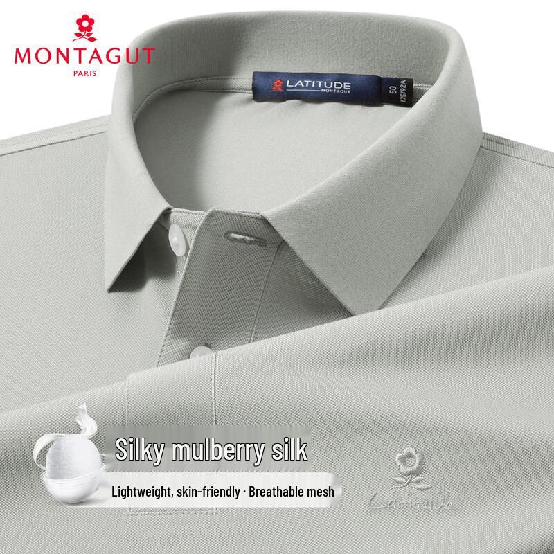 Мужская дышащая рубашка-поло Montagut, смесовая ткань с 15% шелка