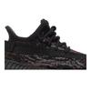 adidas Yeezy Boost 350 V2 Infants 'MX Rock' (Unisex) Mx Rock / Mx Rock / Mx Rock Toddler Shoes GW3776