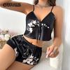 Ice Silk Camisole Pajamas Women's Fashion Two-piece Home Wear Thin Home Suspenders Shorts Set