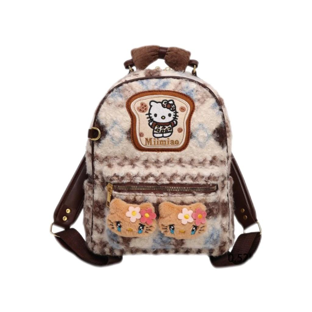 Cute Hello Kitty Cat Plush Backpack With Padded Shoulder Straps And Cartoon Print For Casual Outings
