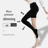 Женские леггинсы для похудения Four Seasons Strong Compression 2024 года - цельные колготки