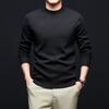 Мужской свитер с круглым вырезом E-LITENG YTMTST6868