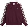 adidas Спортивная и стильная толстовка X JN5321
