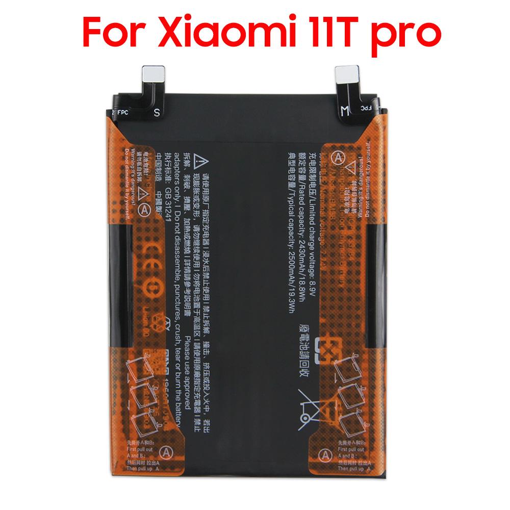 НОВЫЙ Запасной Аккумулятор BM59 Для Xiaomi 11T BM58 Для Xiaomi 11T Pro 5000 мАч с Инструментами