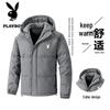PLAYBOY Men's Hooded Winter Cotton Padded Jacket