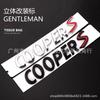 Cooper car logo modified COOPERS car logo, rear label, tailbox label