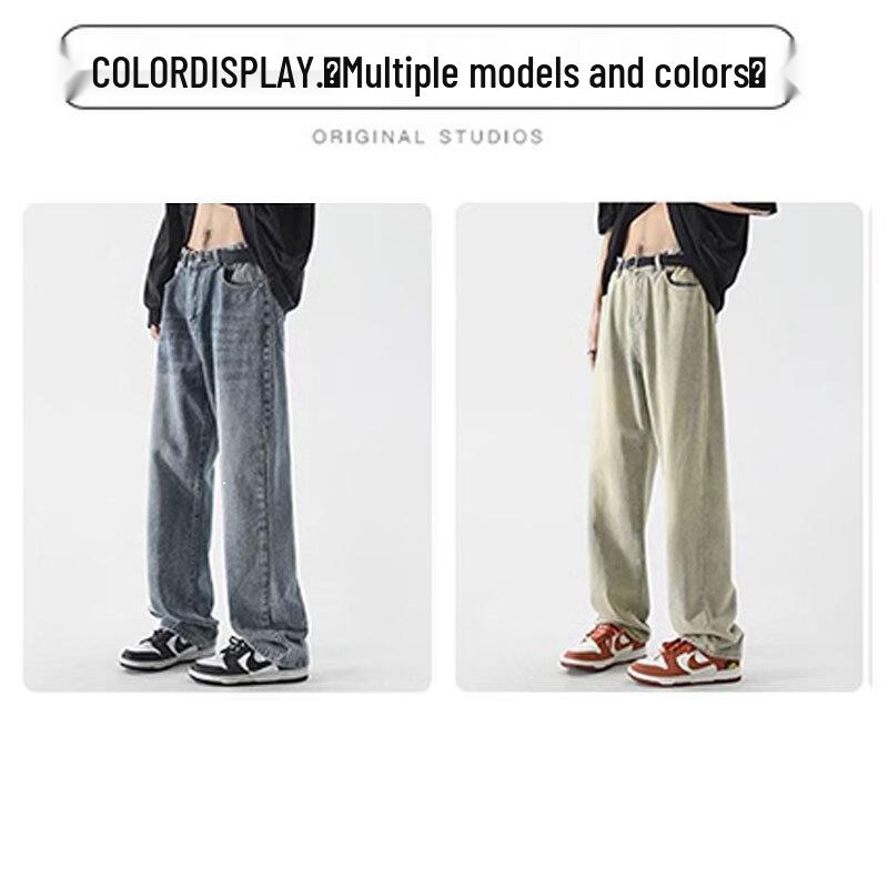 Dingfengbaoluo Мужские американские джинсы из денима в стиле хай-стрит