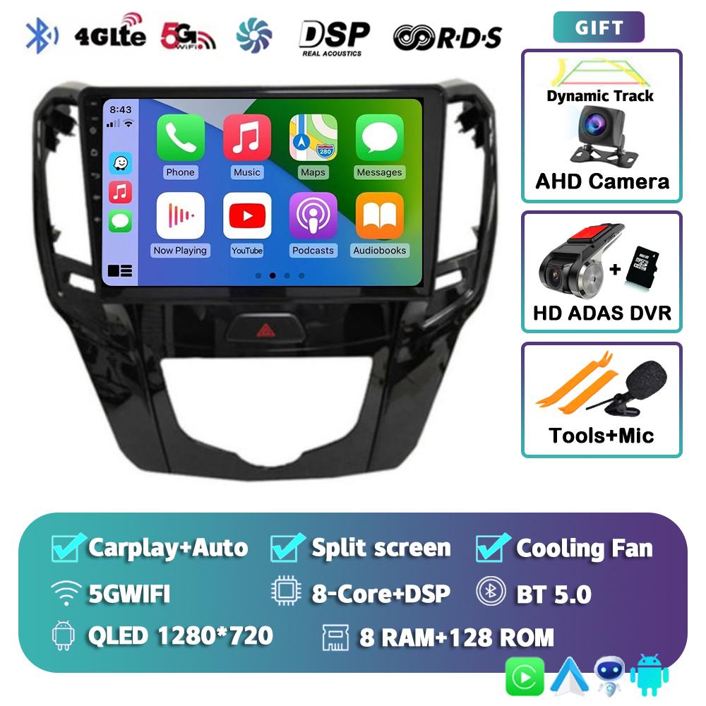 Android 14 Carplay Авто Магнитола Для GWM Great Wall H1 M4 2012 2013-2016 Мультимедийный GPS Плеер Навигация Стерео BT Без 2din DVD