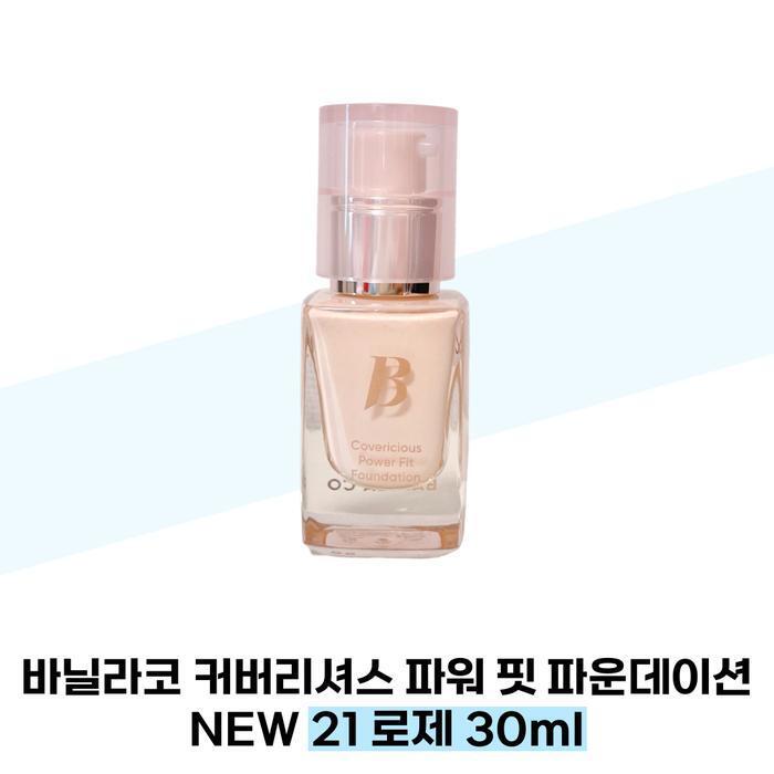 BANILA CO Covericious Power Fit Тональная основа НОВИНКА 21 Розовый 30мл SPF45 (38285507)