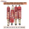 Комплект передних или задних амортизаторов CF 500 450 400AU X5 520 550 600 X6 Goes ATV 9010-050600-1000 9010-060600-1000