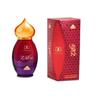 Arochem Zafir Arebian Attar for Unisex (9 Ml)