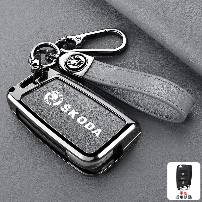 CWWR6 For Skoda Octavia A5 A7 Fabia Superb Kodiaq Karoq NEW Zinc Alloy Car Key Case Cover Holder Protection  Keychain Accessory