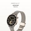 Умные часы Xiaomi Watch S4 (Китайская версия)