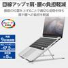 ELECOM Laptop and Tablet Compatible with inch Silver Stand, Foldable, 9-Stage Adjustment, 10-17.3 Laptops, Slim, Lightweight, Portable, Non-Slip,