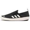 Adidas B Slip on Dlx Sports Slip Resistant Abrasion Resistant Slip Resistant Abrasion Resistant Low top Casual Shoes FU9246