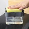 Dish Soap Press Liquid Outlet Box Automatic Filling Box Soap Box Press Type Scouring Pad Washing Liquid Storage Box