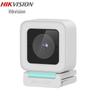 HIKVISION DS-U22Pro USB Webcam