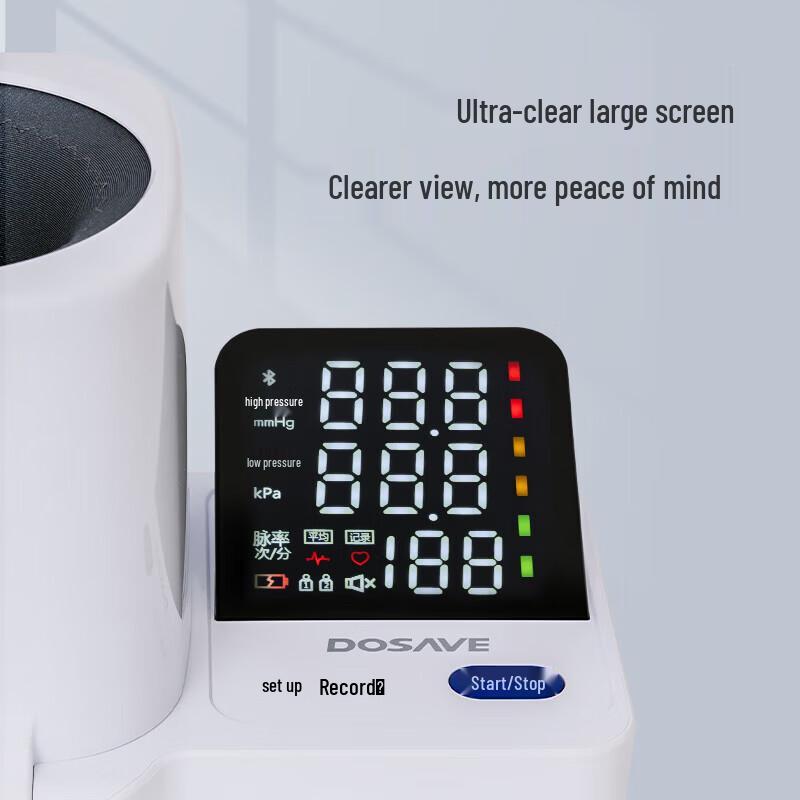 DISEM Электронный автоматический тонометр