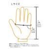 Daytona Motorcycle Leather Made in Premium Inside Gun Size 96813 Gloves, (Cowhide), Spring/Summer/Autumn/Winter, Japan, Quality, Stitching, Cut,
