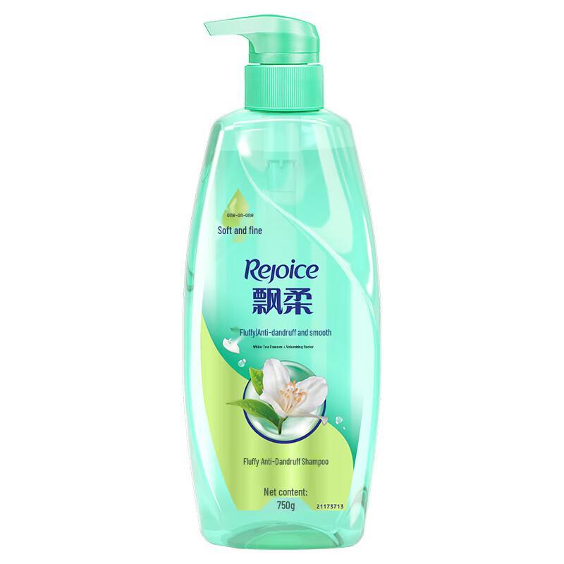 Rejoice Scalp Purifying Oil Control Anti-Dandruff Shampoo