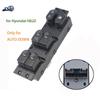 Master Window Switch for Hyundai HB20 2012- Front Left Electric Power Lifter Control Button Parts 93570-1S005 Car Accessories