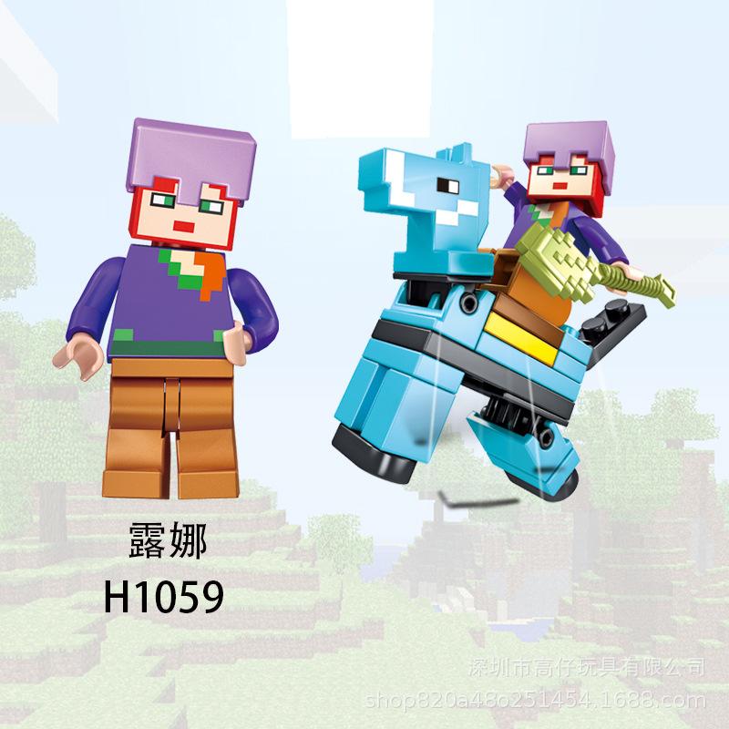 Minecraft Dream Steve Building Block Figure & Weapon, Pixel Minifig, Compatible Bricks Toy