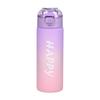 Sports Kettle FCM Advanced Sense Matte Gradual Change Color Water Cup Outdoor Portable Water Bottle