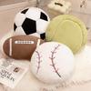 Creative Sports Plush Pillow - Football, Basketball, Rugby, Tennis, Baseball Doll for Kids