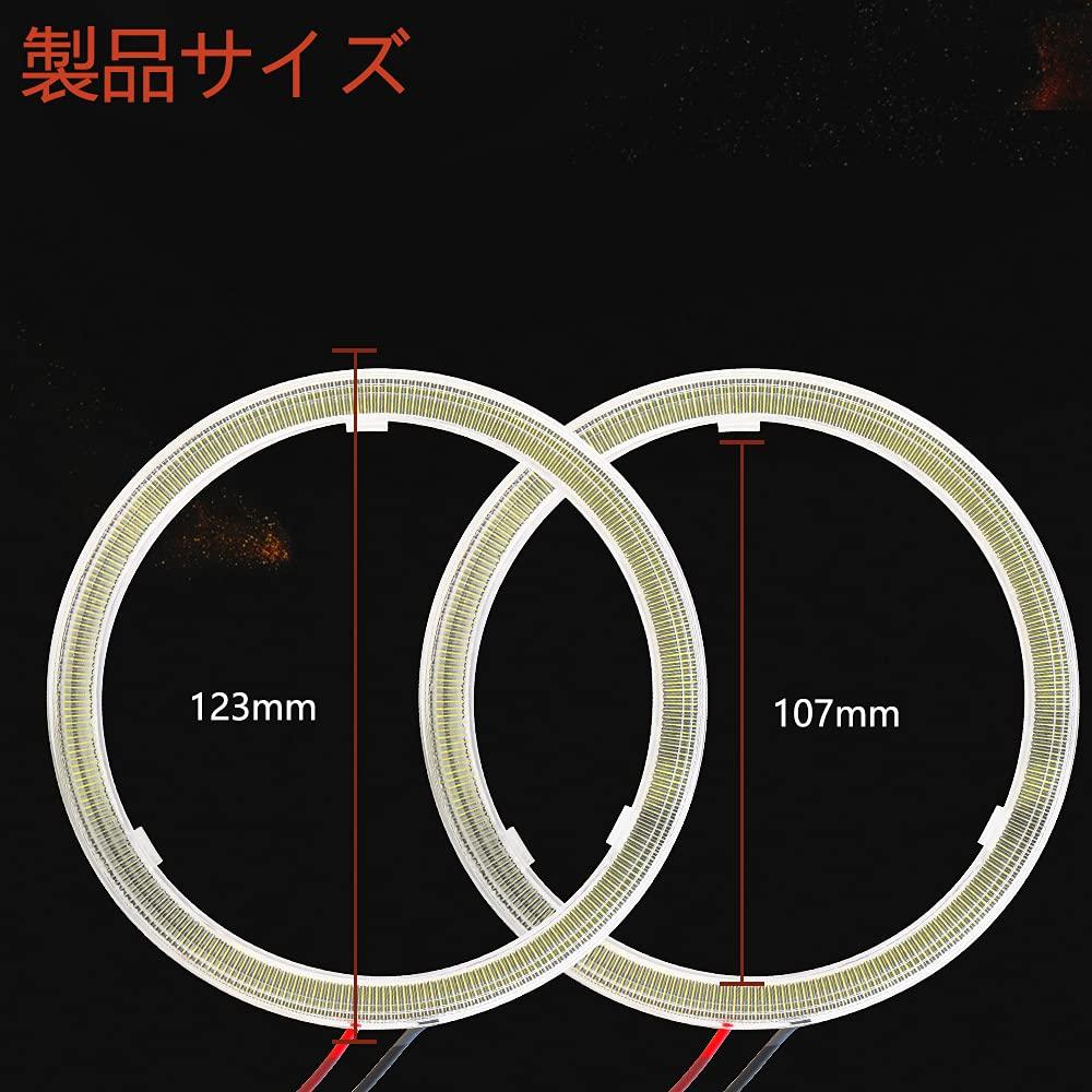 GrandviewLEDCOB Squid Ring 120 мм фара белого цвета с белой крышкой и стабилизатором Angel Eye набор из 2 автомобильных фар (Модернизированная версия)