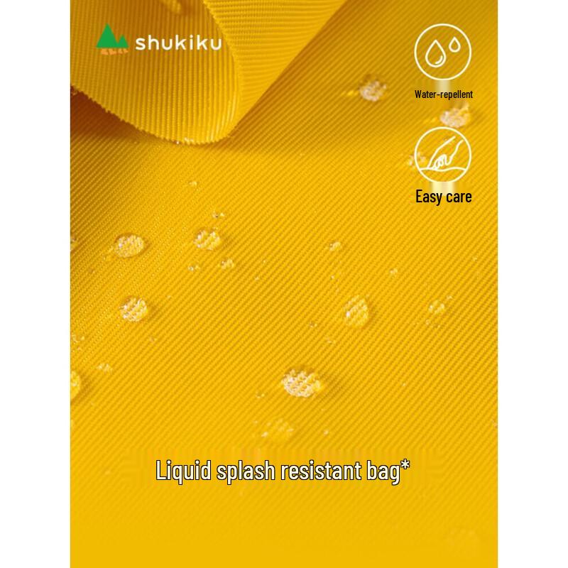Легкий рюкзак SHUKIKU для фруктов и овощей