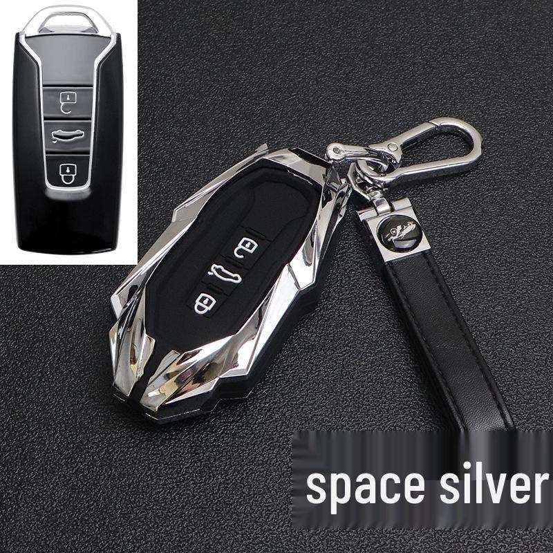 Touareg Car Key Case for Volkswagen 32 Models (2015-2021)