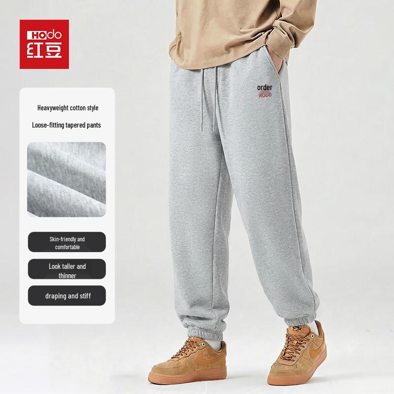 Мужские повседневные брюки-джоггеры Hodo для commuters