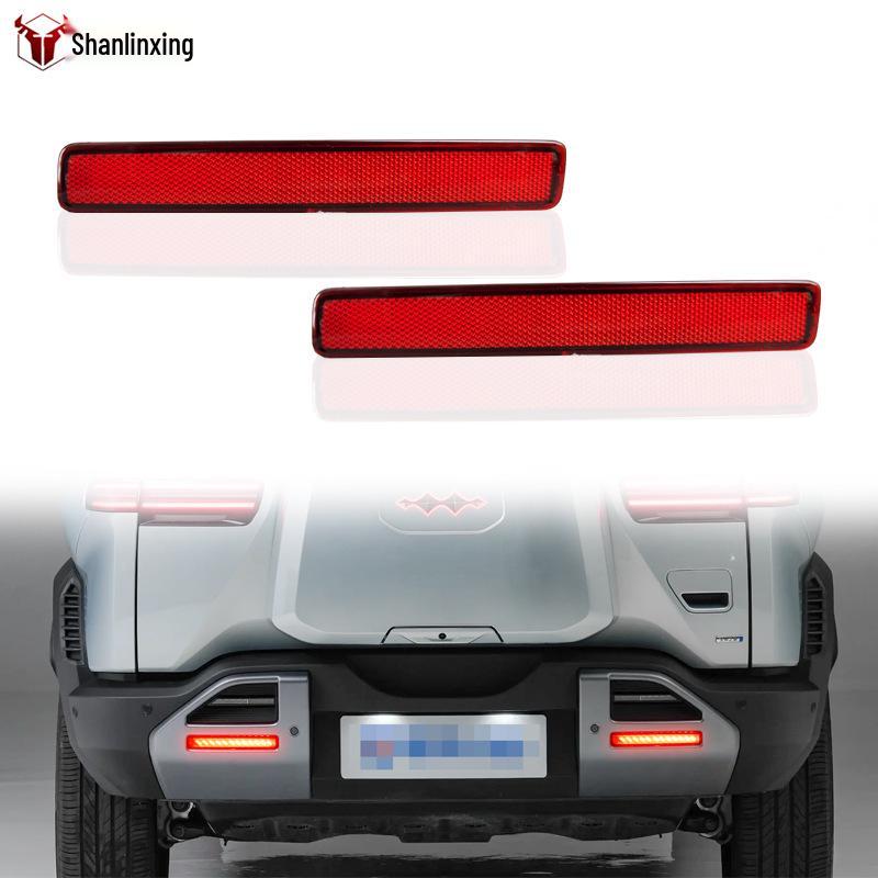 Светодиодный стоп-сигнал для отражателя заднего бампера Fangchengbao Titanium 3 2025-2026