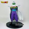 17 см Аниме Dragon Ball Z Фигурка Пикколо Фигурка Действия ПВХ Статуя Кукла Украшение Коллекция Модель Игрушки Детские Рождественские Подарки