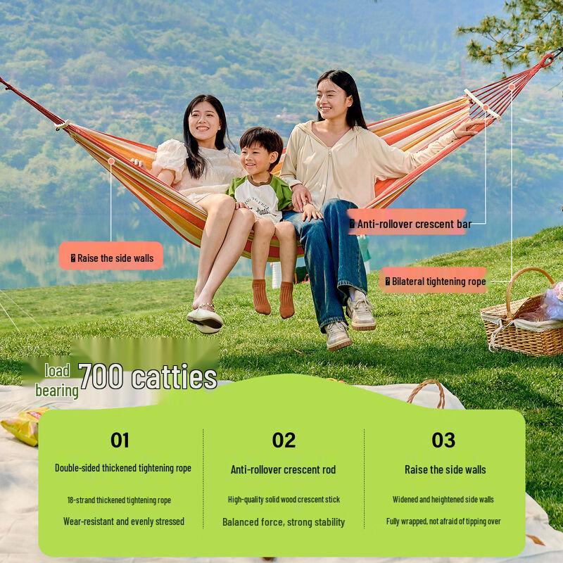 Outdoor Single Hammock Swing Chair