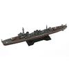 Pit Road 1/700 Japanese Navy Asashio-class Destroyer Ooshio with New Equipment Parts