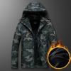 Мужская зимняя новая хлопковая одежда Мужская молодежная мода бархатная утолщенная камуфляжная свободная хлопковая одежда больших размеров