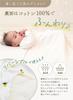 Evil Bamboo Smooth Gauze Blanket Baby Antibacterial Nap Nursery Quadruple Gauge Spring Summer 70 x 100 (Кератта) (с. Динозавр, Детёныш см)