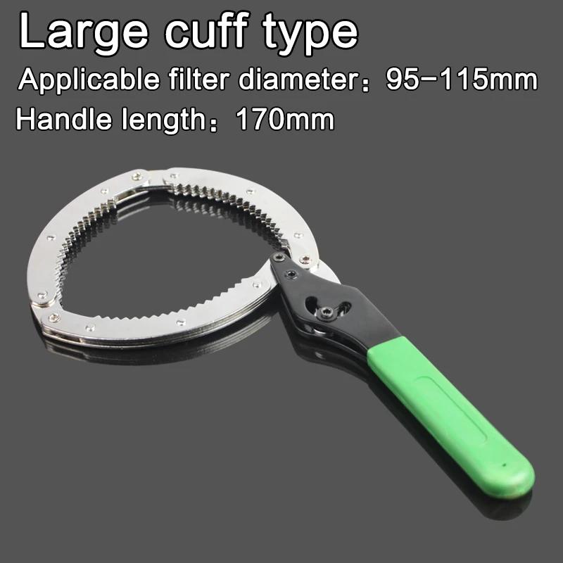 8/12-дюймовый регулируемый ключ для манжеты ремня, масляного фильтра, инструменты для снятия, инструменты для ремонта грузовиков цепного типа, тяжелый гаечный ключ