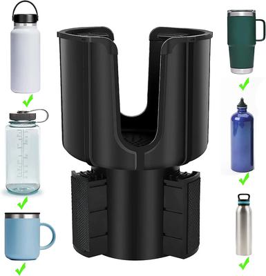 Улучшенный расширитель подстаканника автомобиля с регулируемым основанием для автомобильного органайзера, совместим с большими бутылками Yeti