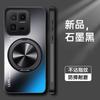 Для VIVO iQOO15 Ultra Чехол Матовый Жесткий TPU+PC Магнитный Противоударный Задняя Крышка Телефона Для VIVO iQOO 15 Ultra Чехол Ударопрочный Бампер