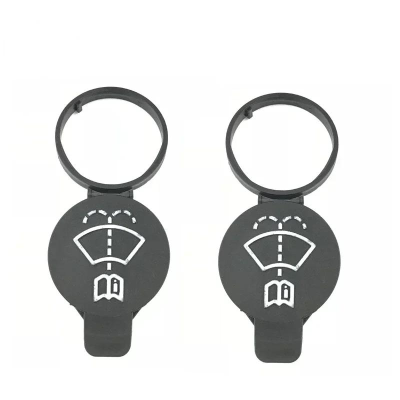 Крышка стеклоочистителя лобового стекла автомобиля Chevrolet Gm Buick Opel Adam Astra JK Corsa E Insignia Mokka Viva Meriva