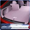Lydo l60 Коврик в багажник и коврик в задний отсек Декоративные аксессуары