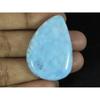 25X35X7MM Natural Blue Larimar Fancy Shape Cabochon Loose Gemstone 58Cts. LR-91