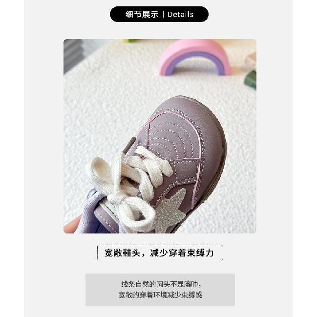 Boys' sports shoes, new spring and autumn models, soft-soled, versatile, breathable white shoes, girls' casual lightweight star sneakers