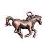 Metal Horse Pendant Retro Horse Charm Vintage Running Horse Pendant for Jewelry Making DIY Earrings Keychains Necklaces Craft Projects